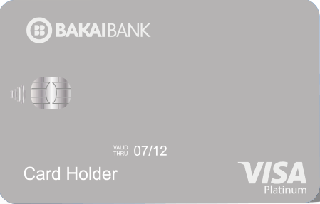 Револьверная Visa Platinum