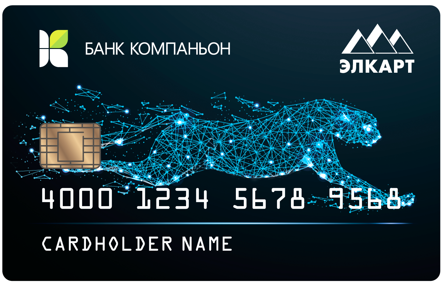 Социальные выплаты