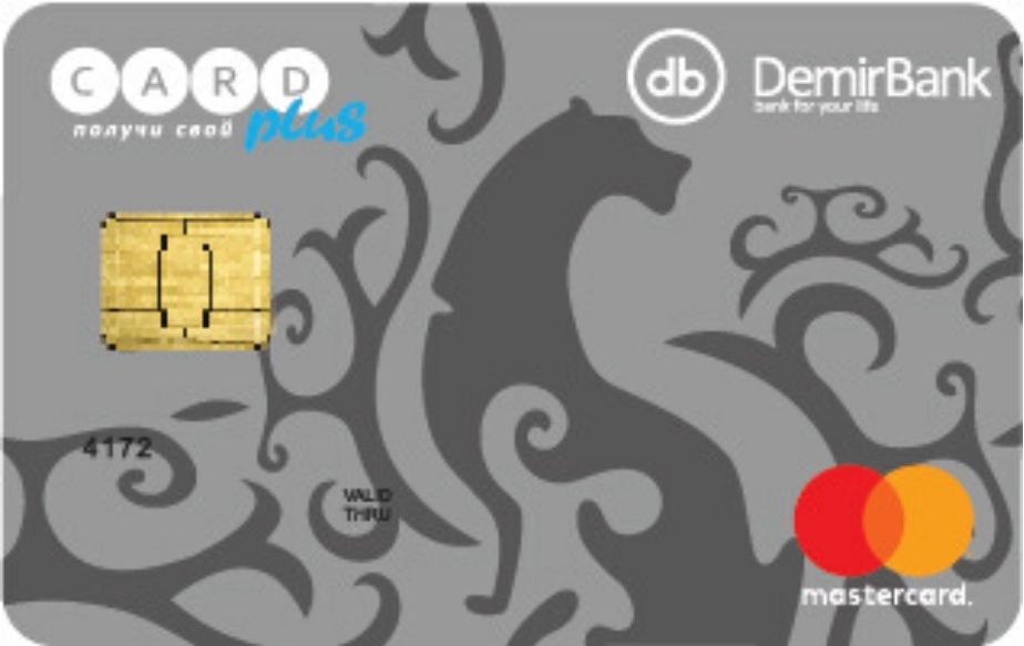 Mastercard Standard