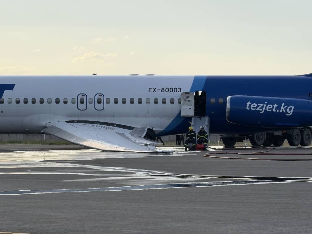 Госагентство гражданской авиации приостановило полёты всех самолётов TezJet
