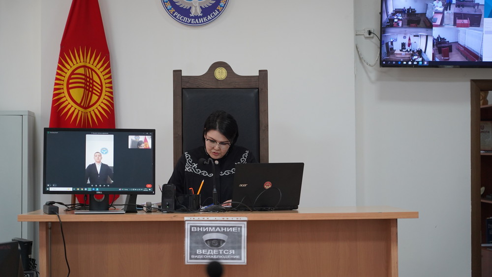 Кыргызстанда 501 судья и 95 женщин: маалыматтар эл аралык конференцияда берилди