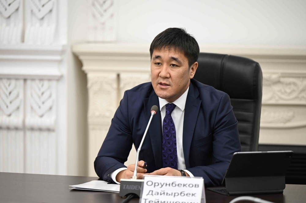 Сүрөт: Kaktus.media