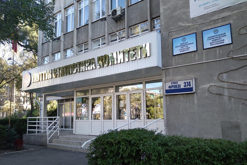 Нацстатком жеке маалымат берүүчүлөрдүн маалыматтарын расмий статистикада колдонуу укугуна ээ болду