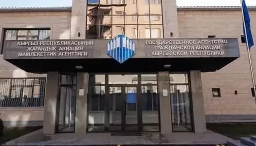 В Кыргызстане аннулировали лицензию авиакомпании Tez Jet после инцидента в «Манасе»