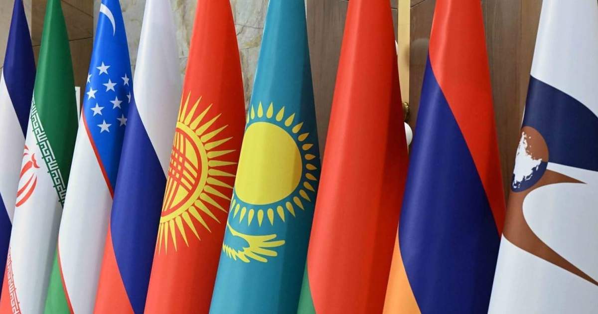 В Чолпон-Ате стартовало узкоформатное заседание Евразийского межправительственного совета