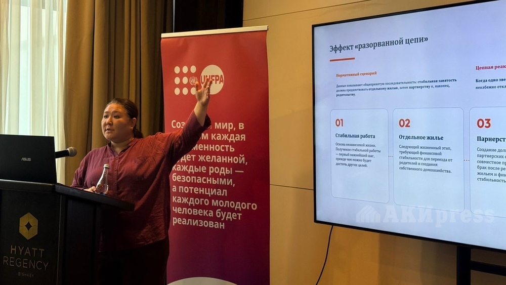 Семейная политика должна улучшать условия жизни, а не вмешиваться в решения о рождаемости