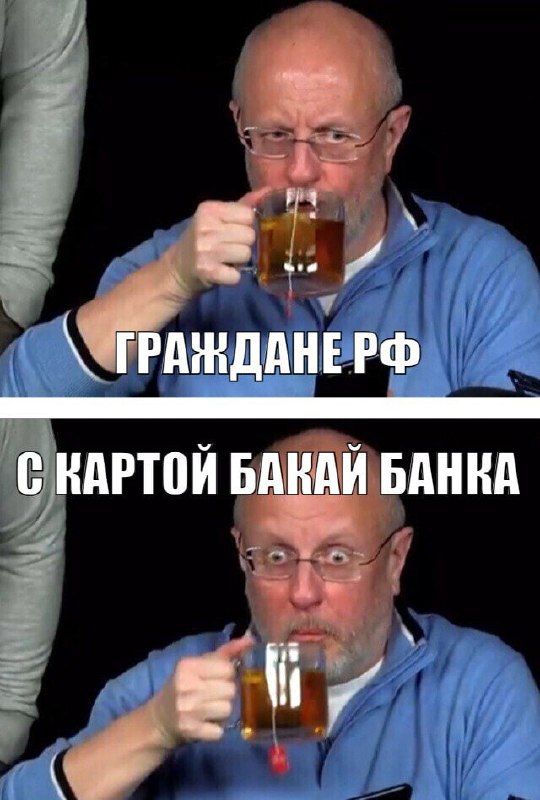 Кыргызстан «Мир» картасын санкциясыз кайтаруунун жолун изилдейт