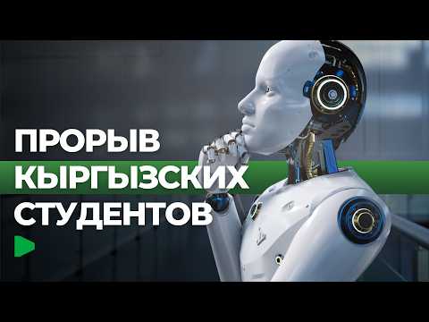 Сүрөт: Номад ТВ (YouTube)