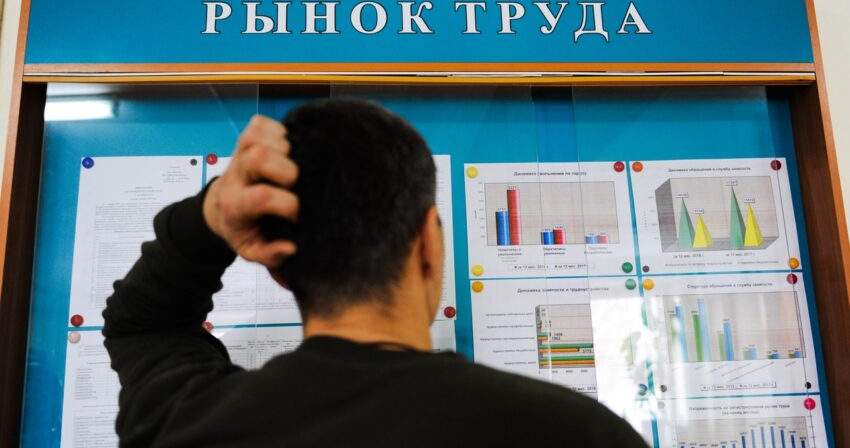 По состоянию на 1 июля: в Кыргызстане зафиксировано 8,4 тыс. свободных вакансий