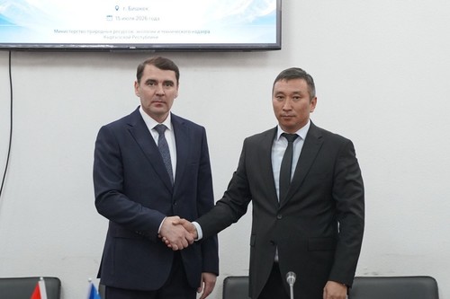Кыргызстан жана Өзбекстан геология жана жер ресурстарын пайдалануу боюнча кызматташууну талкуулашты