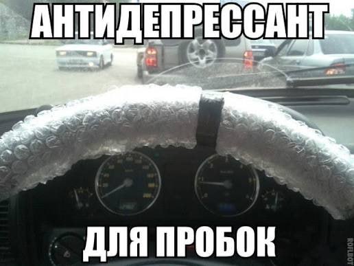 Фото: Сейчас KG