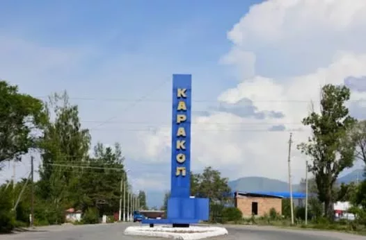 В Каракольской мэрии выявили нарушения при закупке спецтехники на 329,7 млн сомов