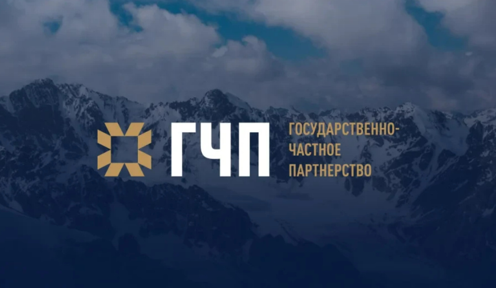 Сүрөт: Kaktus.media