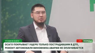 Бишкекте штрафуют до тысячи водителей за отсутствие полиса ОСАГО