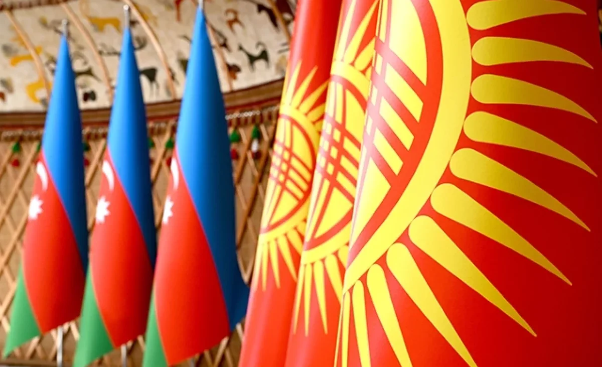 Капитал Азербайджано-Кыргызского фонда развития увеличен до $100 млн; планируется рост до $200 млн