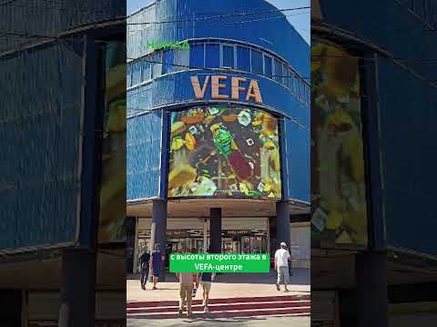 Бишкектеги соода борборуна кулаган бала тууралуу эмне белгилүү?