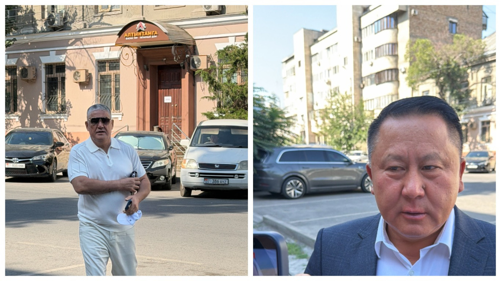 Сүрөт: Kaktus.media