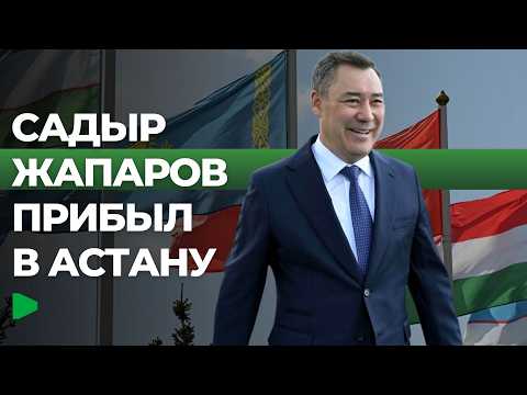 Сүрөт: Номад ТВ (YouTube)