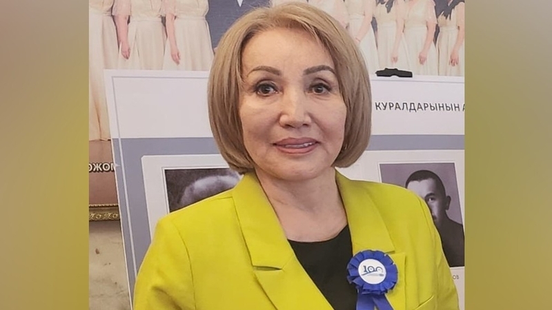 Сүрөт: Кабар (рус.)