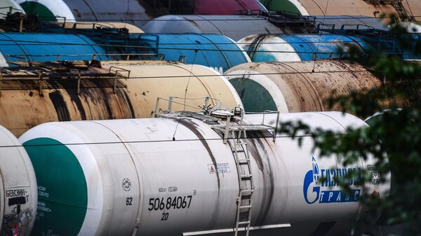 Фото: Vesti.kg
