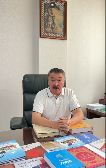 Экс-депутат Карганбек Самаков «Манас жана Хатто» китебин чыгарды