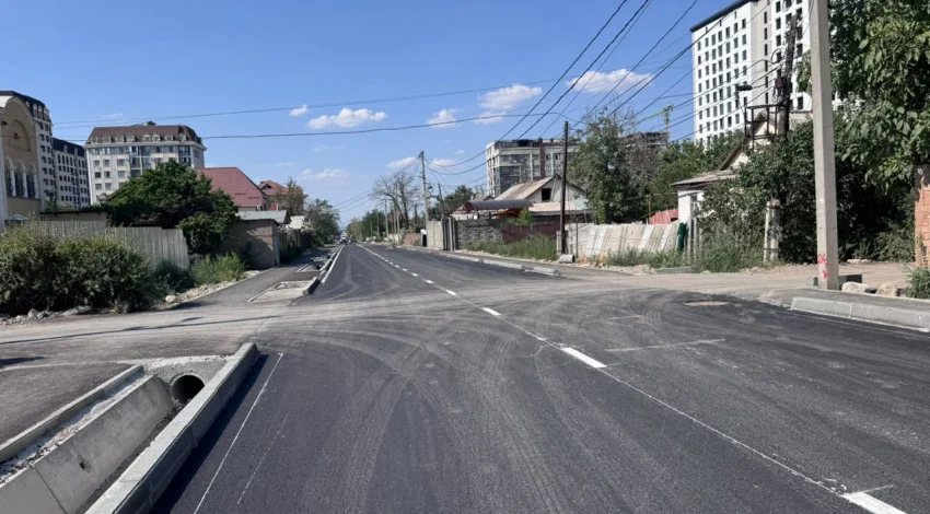 Фото: Кабар (рус.)