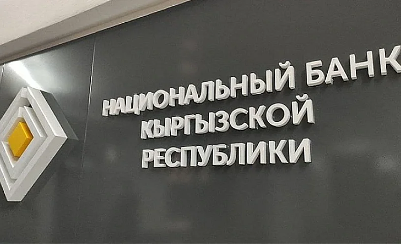 НБКР Чыңгыз Айтматовдун 100 жылдыгына арналган алтын коллекциялык монетаны чыгарууну пландоодо