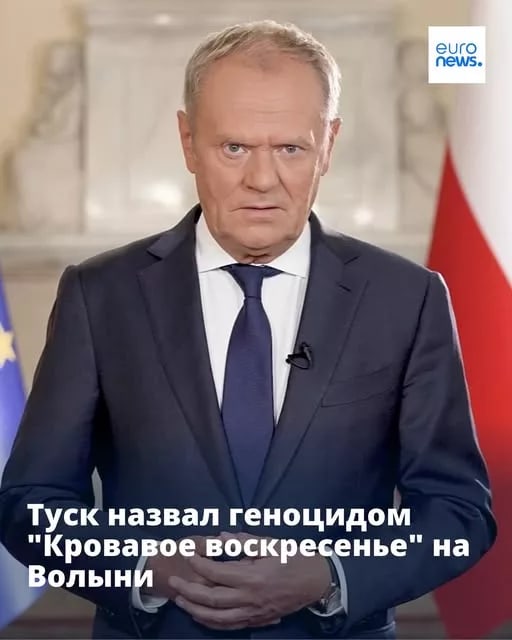 Польшанын Премьер-министри Варшавада Украиналык улутчулардын кылмыш жапа чеккендеринин эстелигин курат
