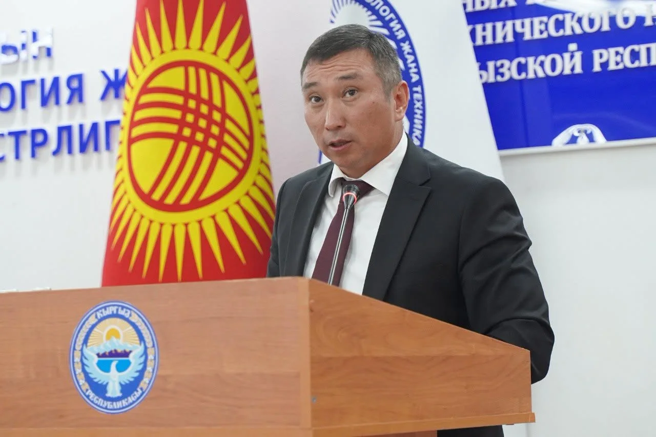 Фото: Кабар (рус.)