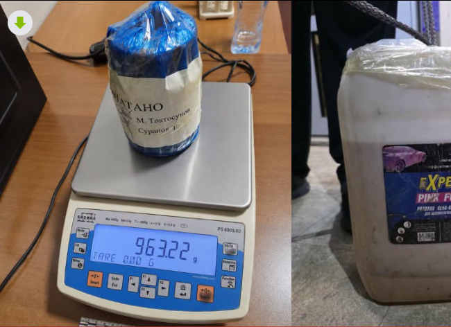 Фото: 24.kg