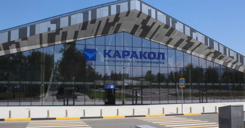 Модернизация аэропорта «Каракол»: новые возможности для развития международных маршрутов
