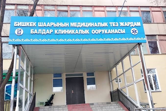 Сүрөт: 24.kg