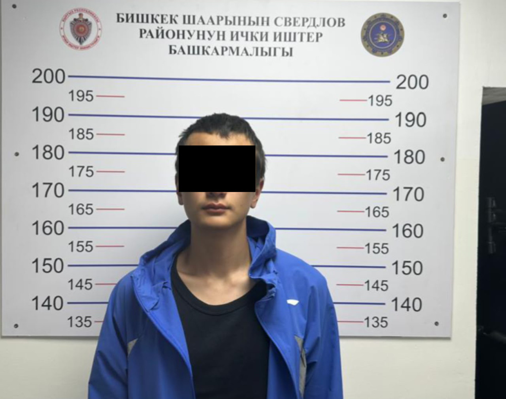 В Бишкеке задержан подозреваемый, замешанный в распространении наркотиков через закладки