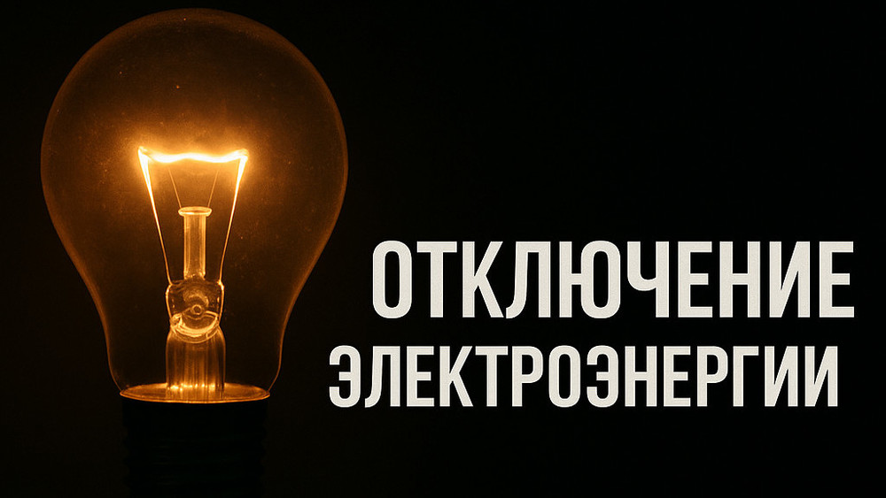 Сүрөт: AKIpress