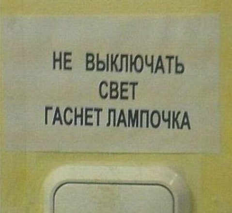 Министр энергетики: Ысык аба жана жогорку жүктөм менен электр энергиясы өчүрүлүшү мүмкүн
