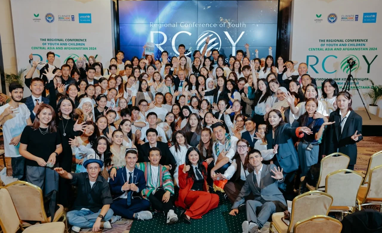 Кыргызстан RCOY Central Asia 2026 конференциясын уюштуруучу өлкөлөрдүн катарында