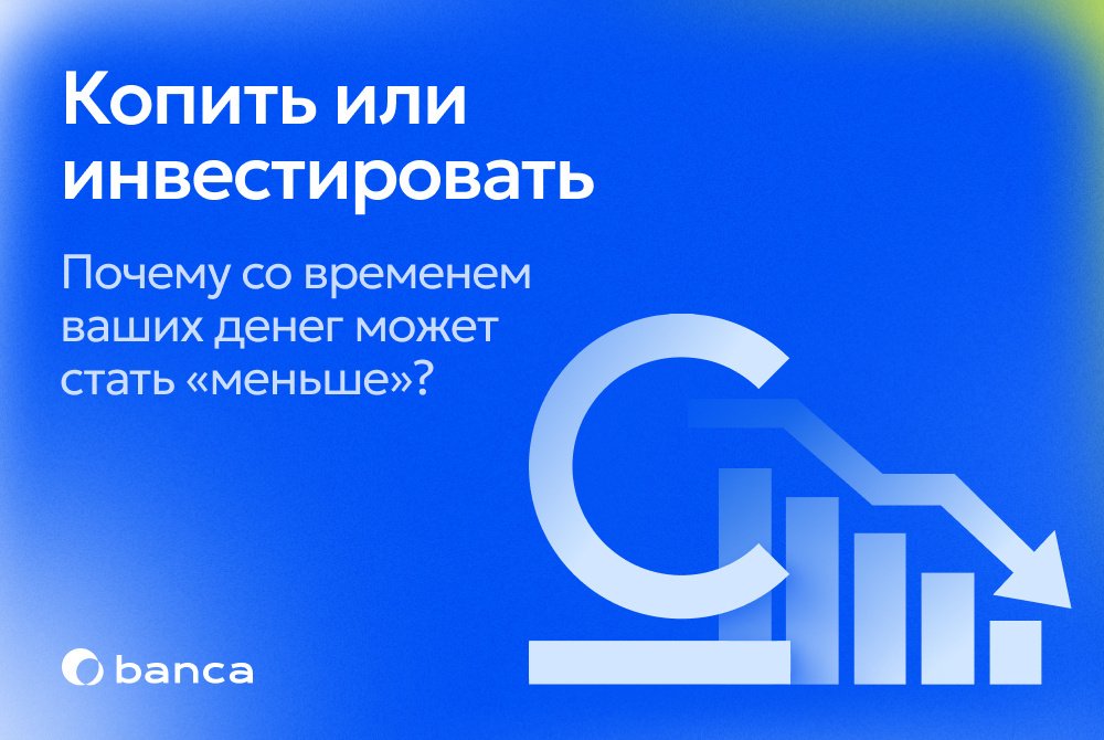 Сүрөт: Kaktus.media
