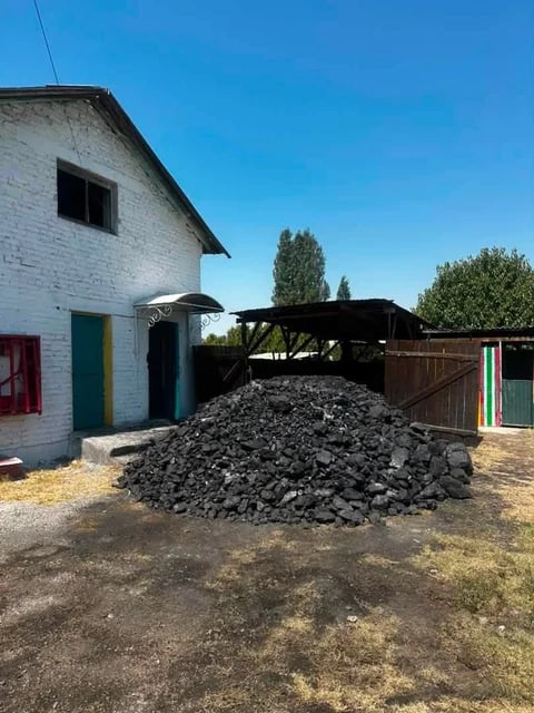 Сүрөт: Кабар (рус.)