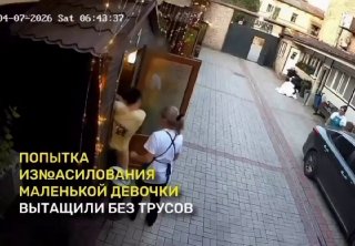 Фото: Сейчас KG