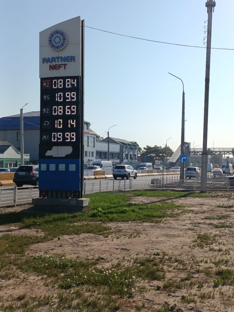 Сүрөт: Kaktus.media