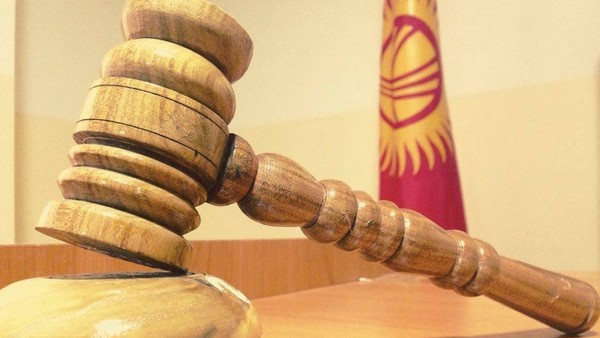 В судах Кыргызстана с 1 июля часть сотрудников назначаются без конкурса