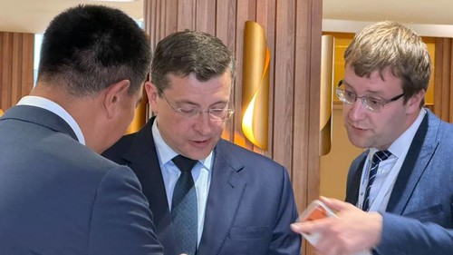 В Иссык-Куле стартует VIII Кыргызско-Российский экономический форум
