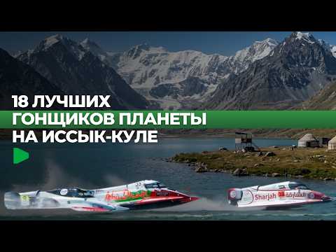 Фото: Номад ТВ (YouTube)