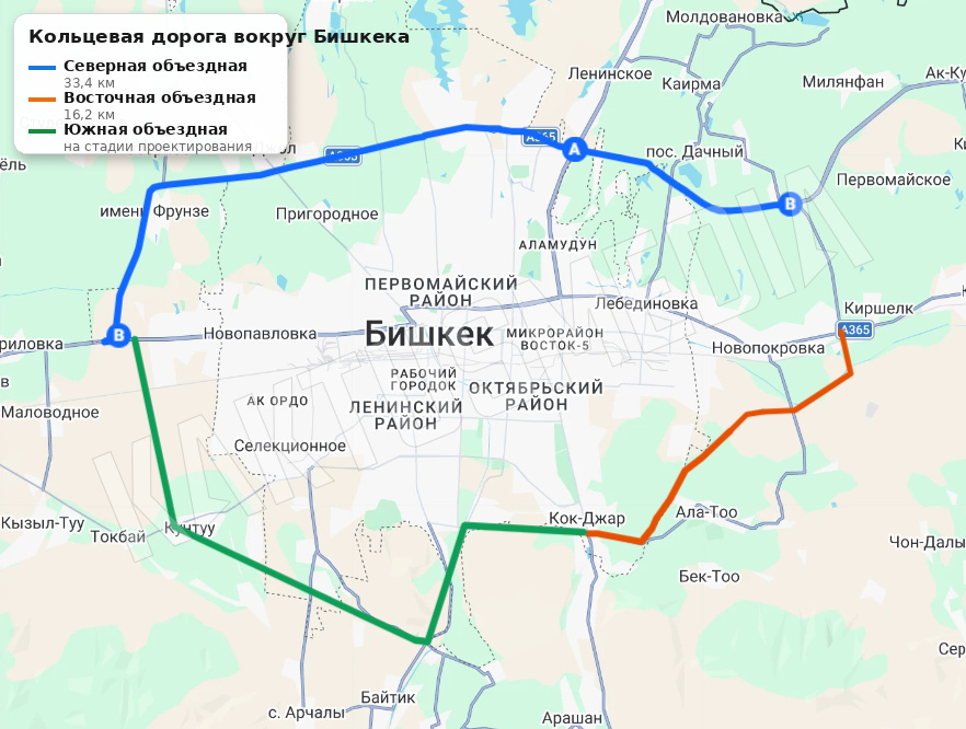 Сүрөт: Kaktus.media