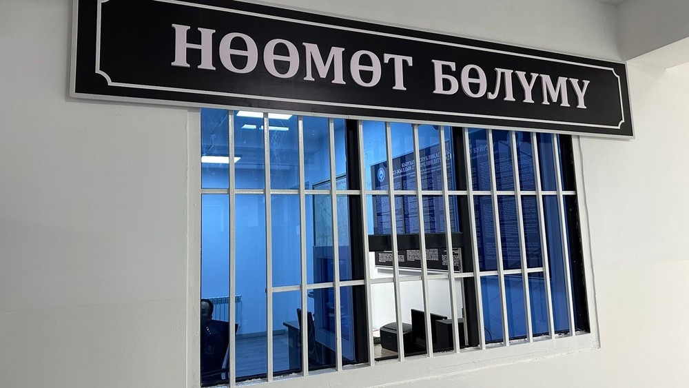 Кадамжайда жас ўсман бензин ізлеўге чыккан жана жогорку тоолордо укурылду