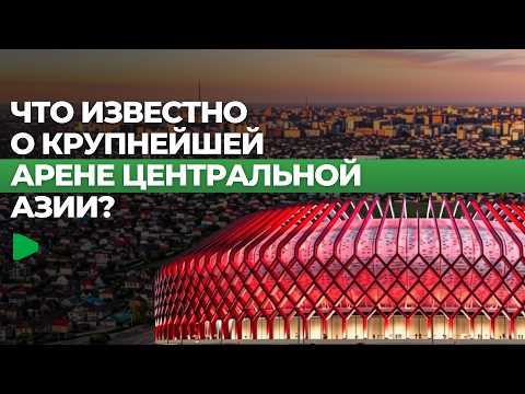 Сүрөт: Номад ТВ (YouTube)