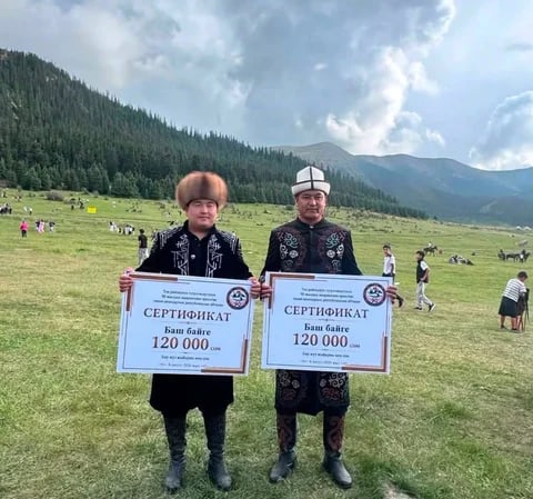 В Тонском районе состоялся республиканский айтыш с призовым фондом в 1 млн сомов