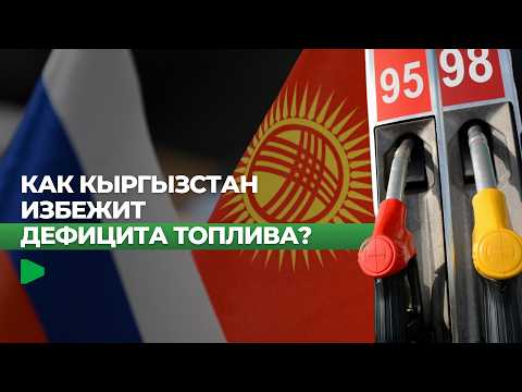 Сүрөт: Номад ТВ (YouTube)