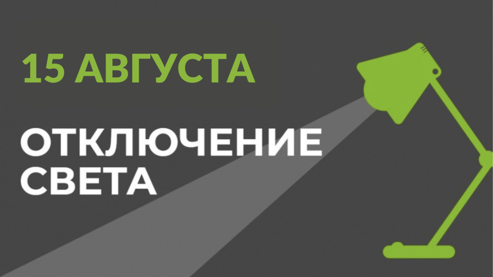 Сүрөт: Kaktus.media