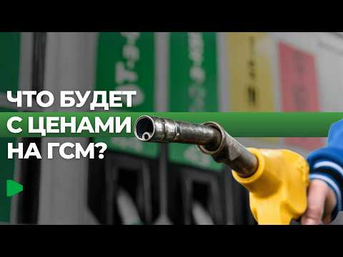 Фото: Номад ТВ (YouTube)